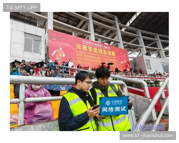 通过制定足球方案赚取利润的可行性分析及盈利模式探讨